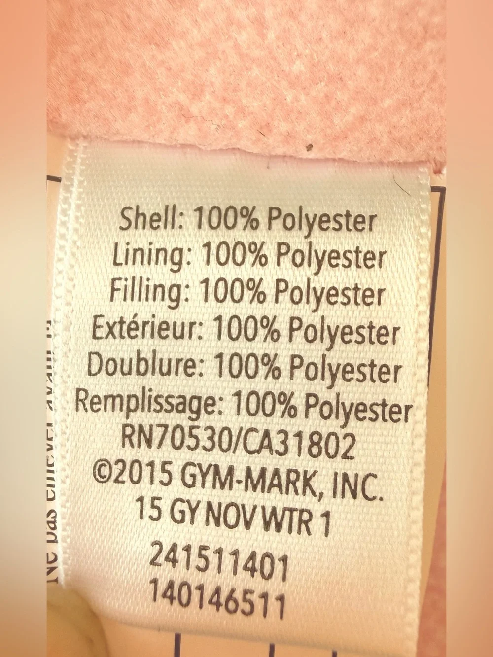 💐 Gymboree Light Pink Kids Vest